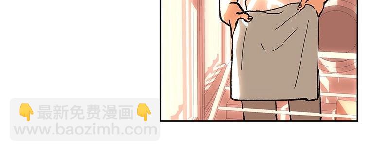 22 秋亦瑶回归？104