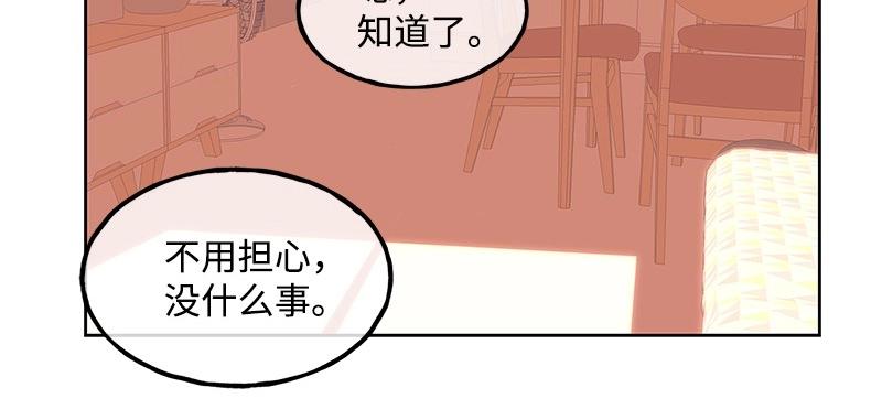 22 秋亦瑶回归？110