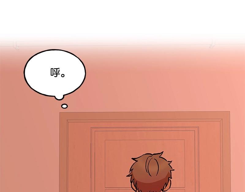 22 秋亦瑶回归？113