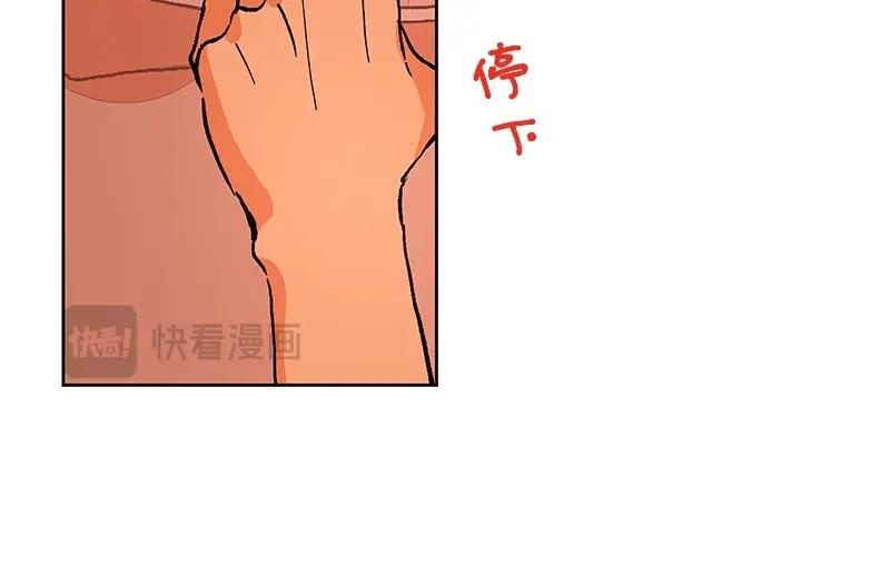 22 秋亦瑶回归？117