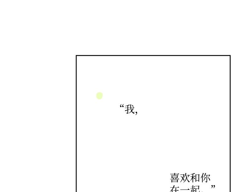 22 秋亦瑶回归？118