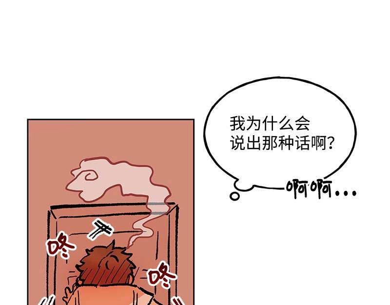 22 秋亦瑶回归？123