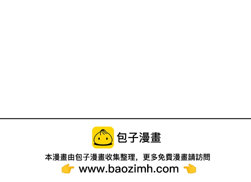 22 秋亦瑶回归？126