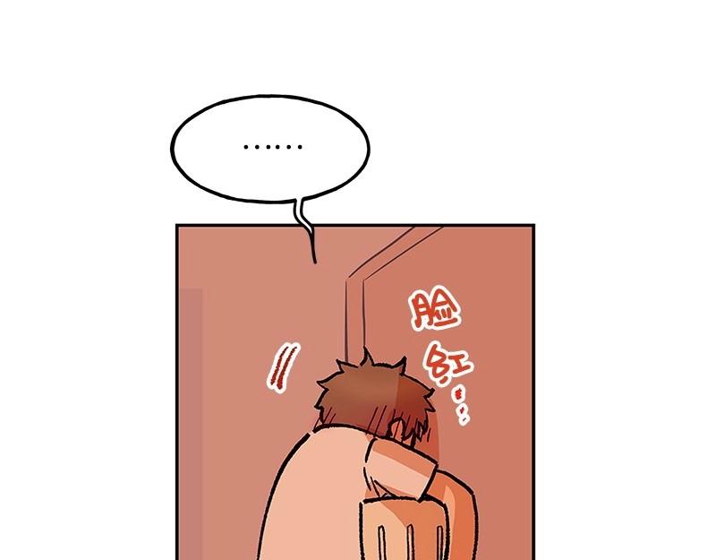 22 秋亦瑶回归？129