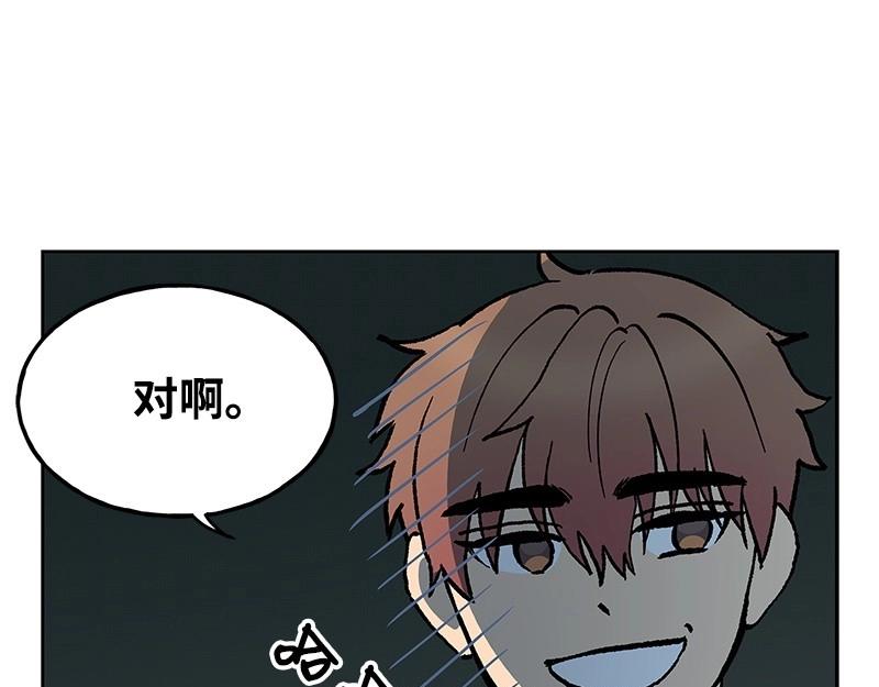 22 秋亦瑶回归？13
