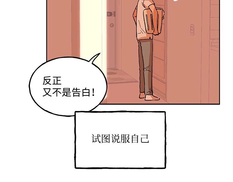 22 秋亦瑶回归？132