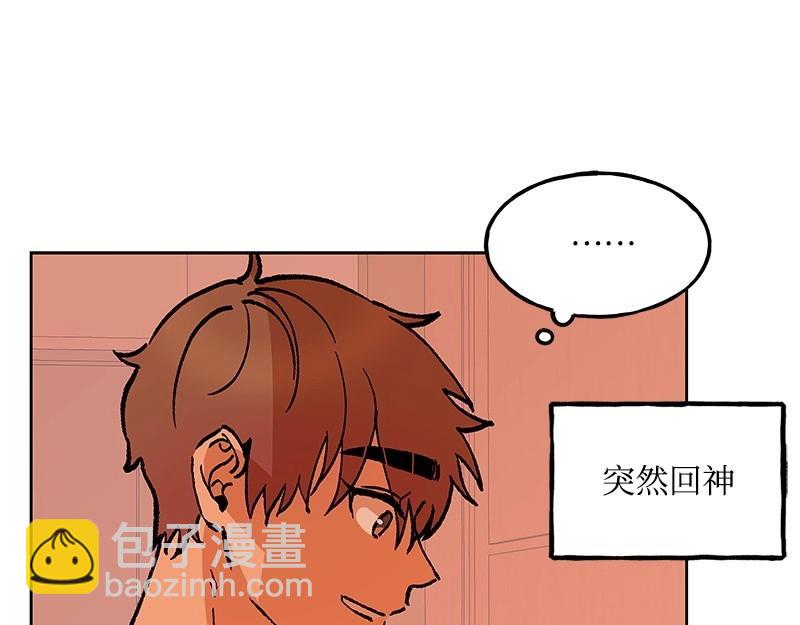 22 秋亦瑶回归？134
