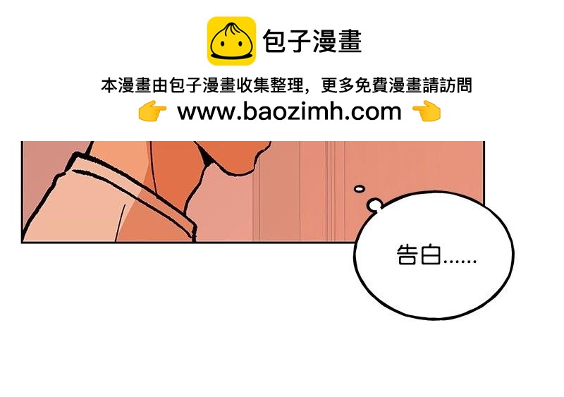 22 秋亦瑶回归？135