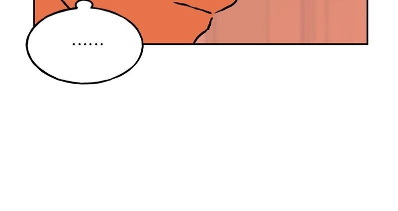 22 秋亦瑶回归？137