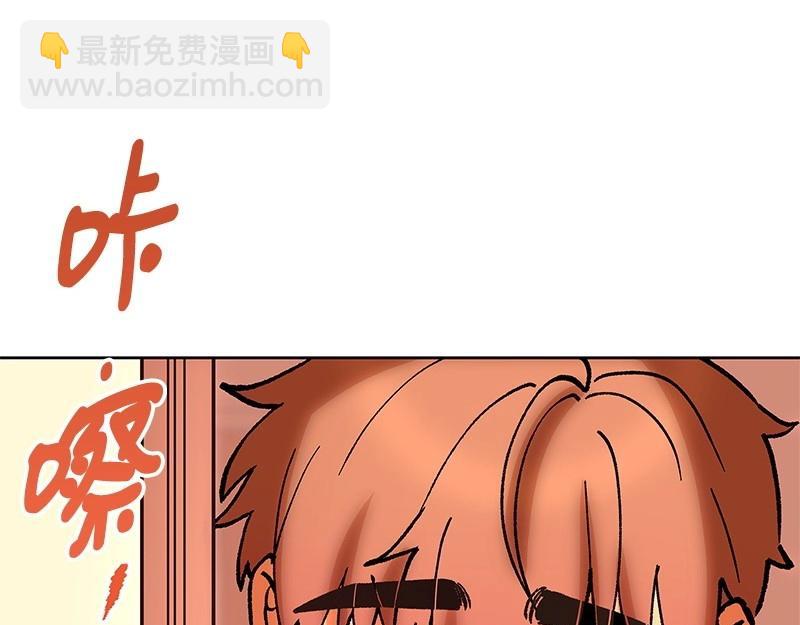 22 秋亦瑶回归？138