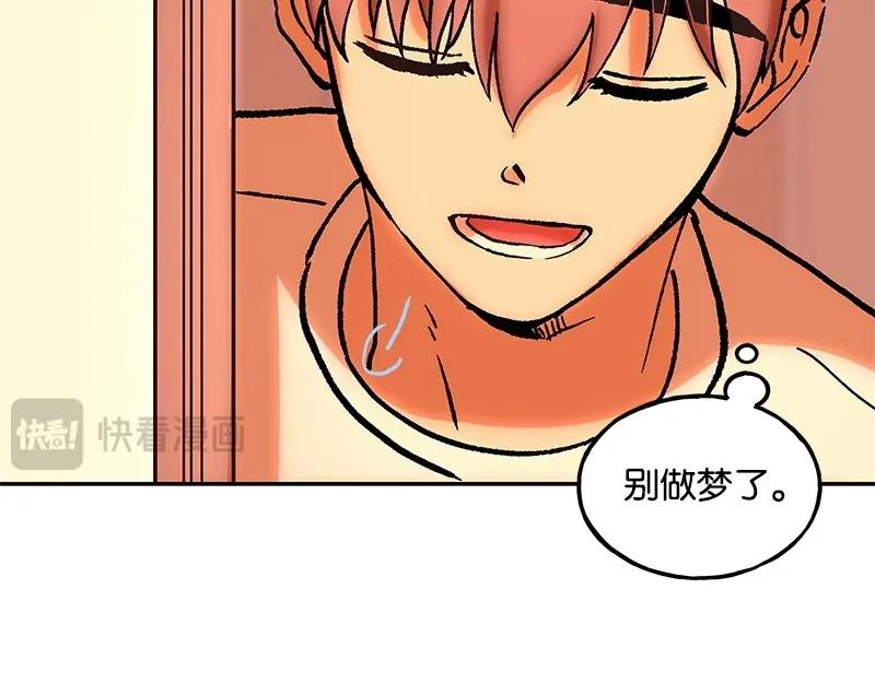 22 秋亦瑶回归？139
