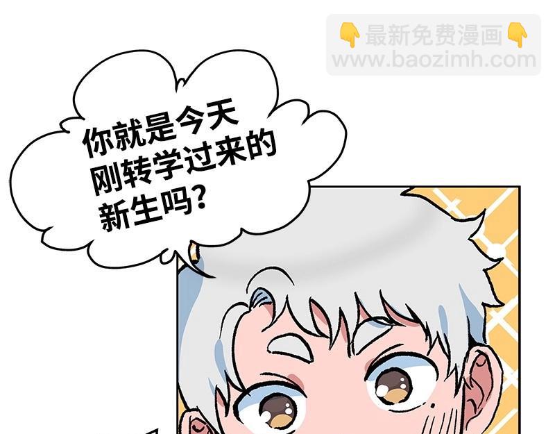 22 秋亦瑶回归？2