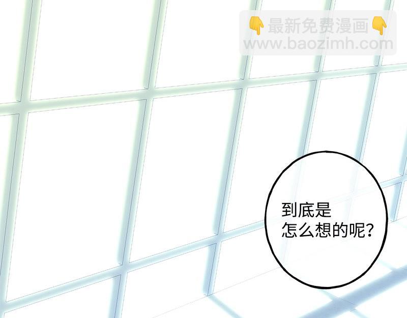 22 秋亦瑶回归？20