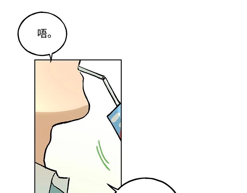 22 秋亦瑶回归？24
