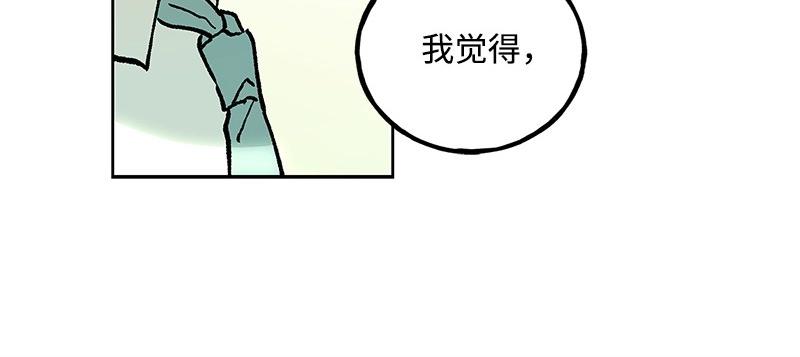 22 秋亦瑶回归？25