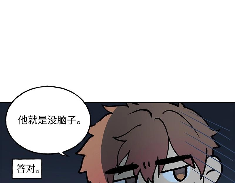 22 秋亦瑶回归？26