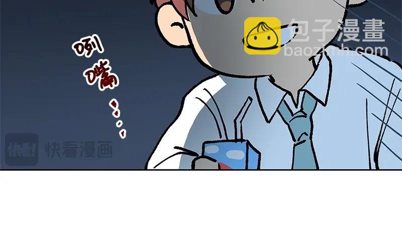 22 秋亦瑶回归？27
