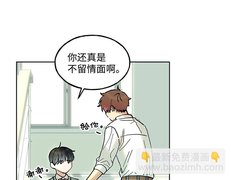 22 秋亦瑶回归？28