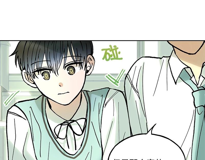 22 秋亦瑶回归？31
