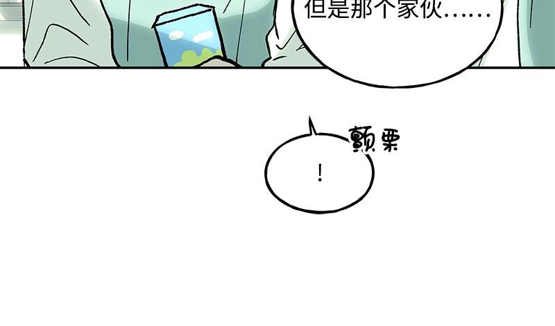 22 秋亦瑶回归？32