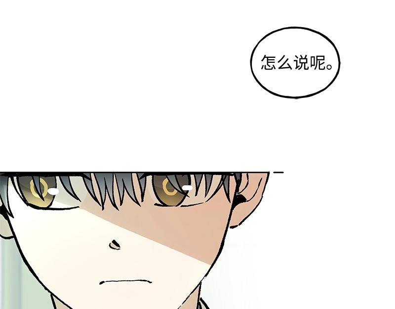 22 秋亦瑶回归？35
