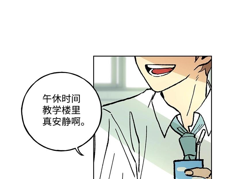 22 秋亦瑶回归？51
