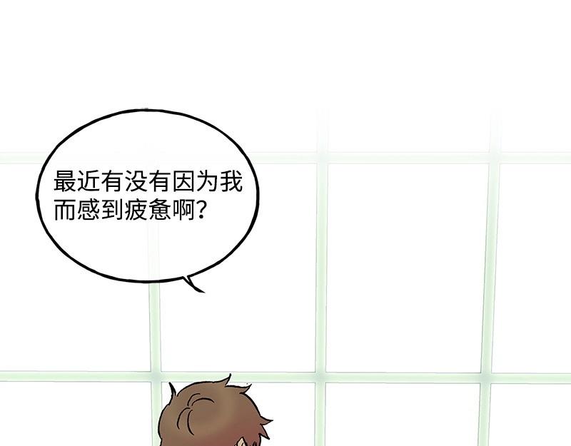 22 秋亦瑶回归？55