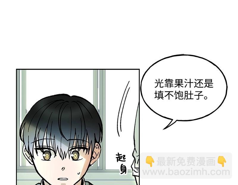 22 秋亦瑶回归？61