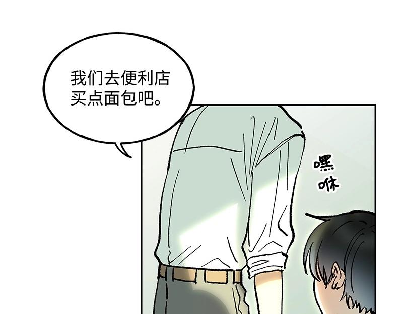 22 秋亦瑶回归？63
