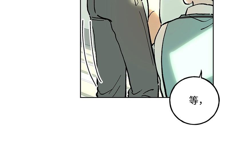 22 秋亦瑶回归？64