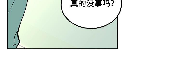 22 秋亦瑶回归？69