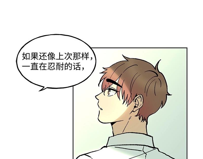 22 秋亦瑶回归？70