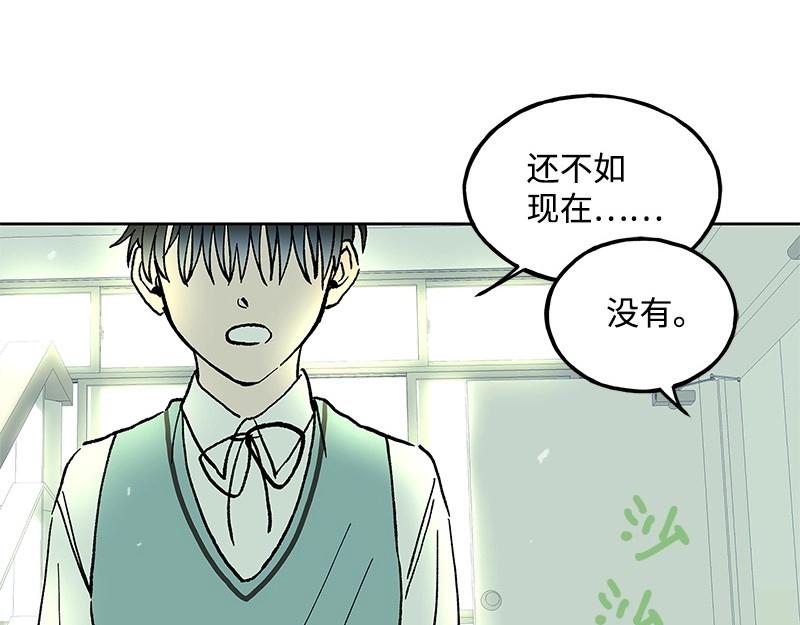 22 秋亦瑶回归？72