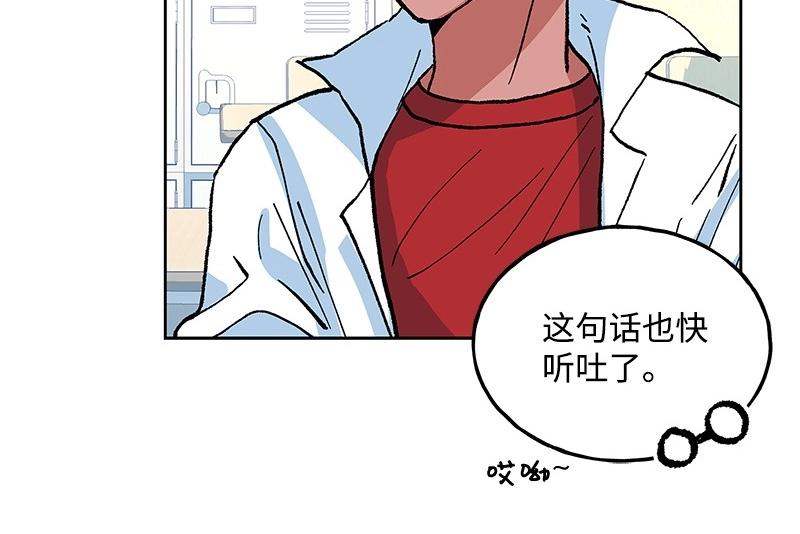 22 秋亦瑶回归？8