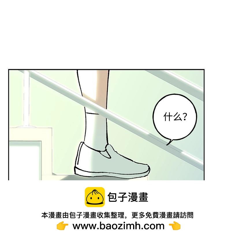22 秋亦瑶回归？81