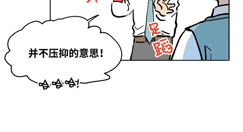 22 秋亦瑶回归？84