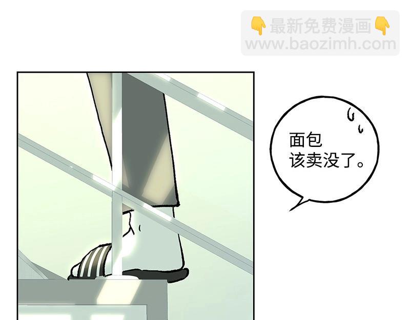 22 秋亦瑶回归？85