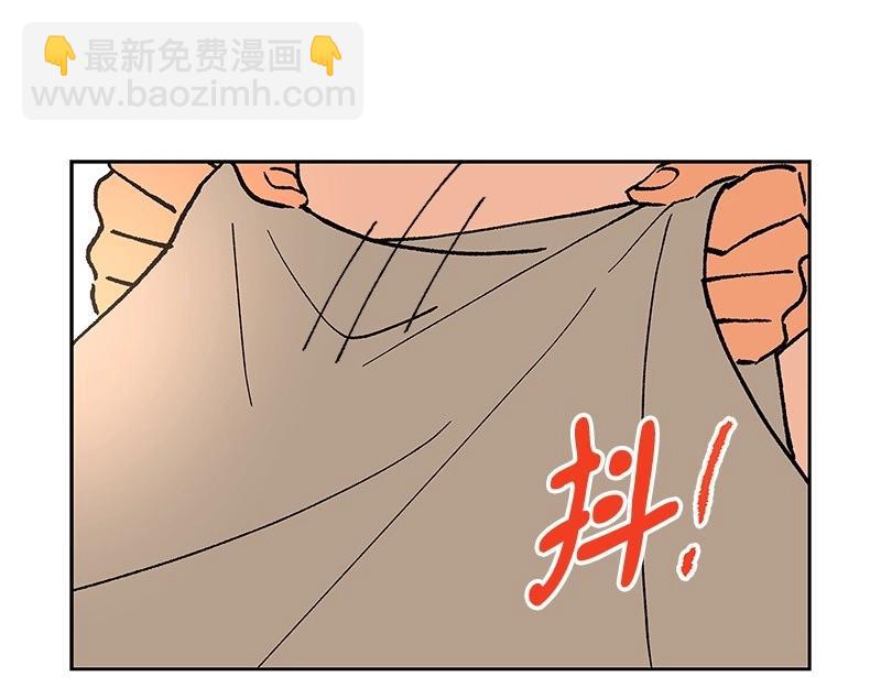 22 秋亦瑶回归？97