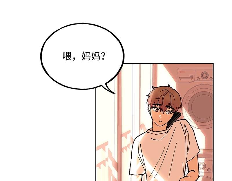 22 秋亦瑶回归？99