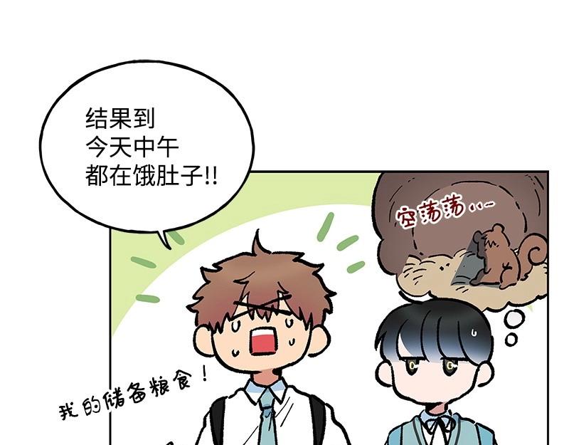 24 雨欣10