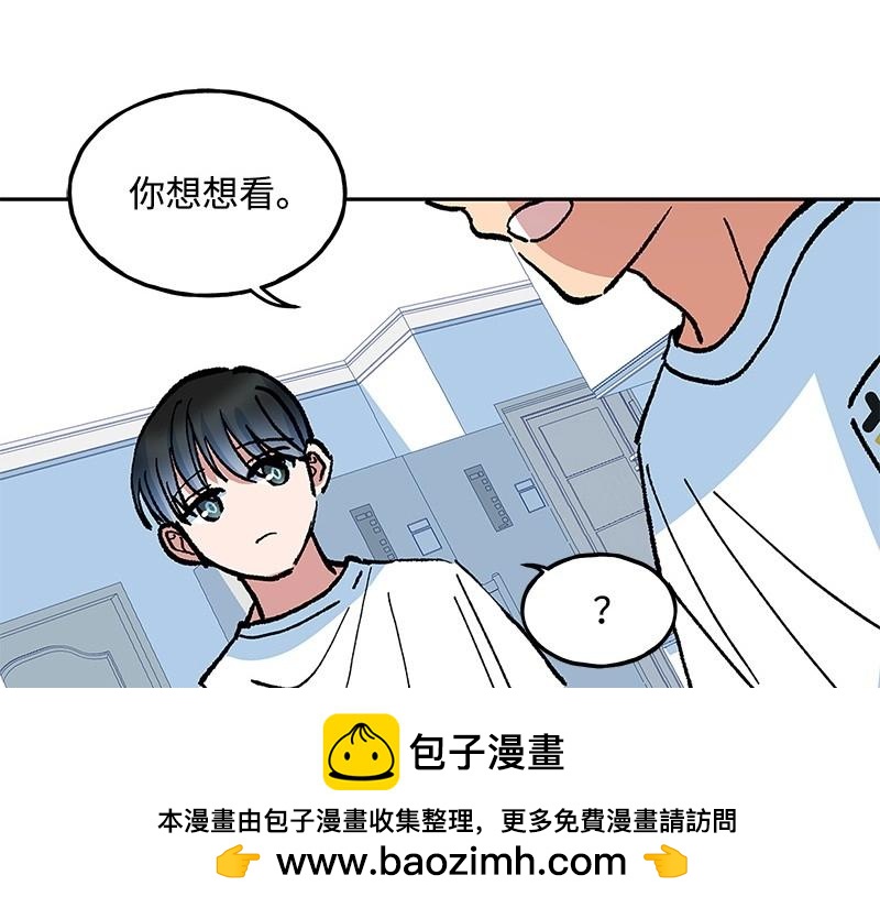 24 雨欣103