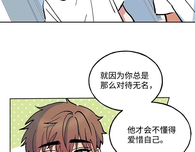 24 雨欣108
