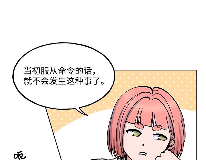24 雨欣111