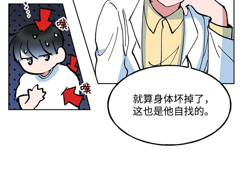 24 雨欣112