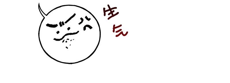 24 雨欣116