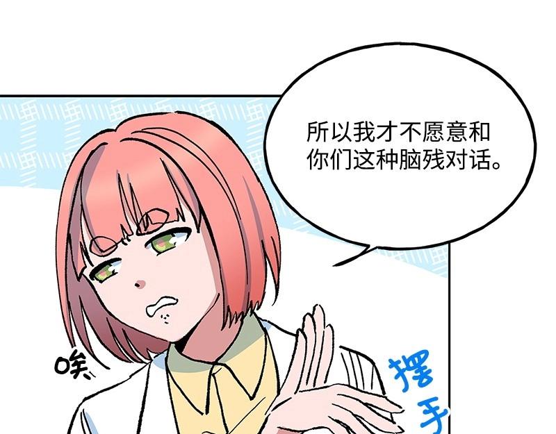 24 雨欣117