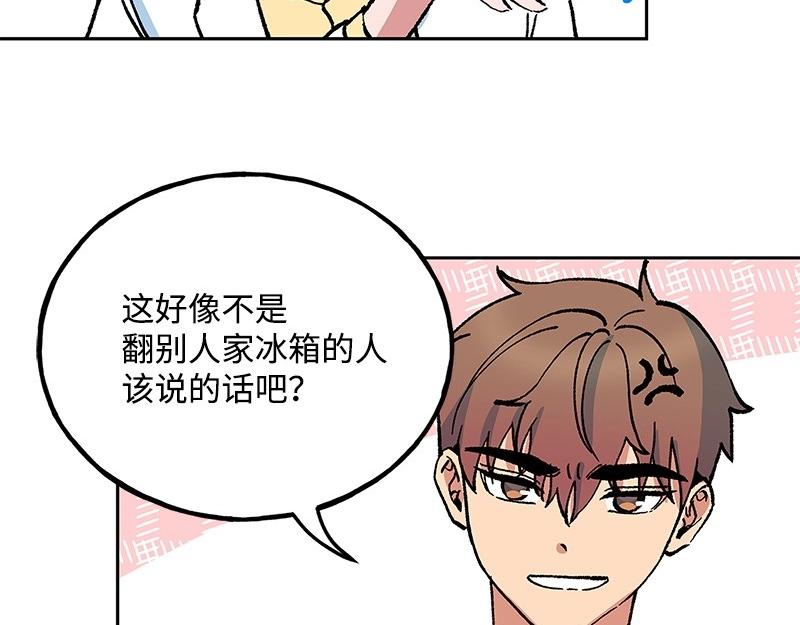 24 雨欣118