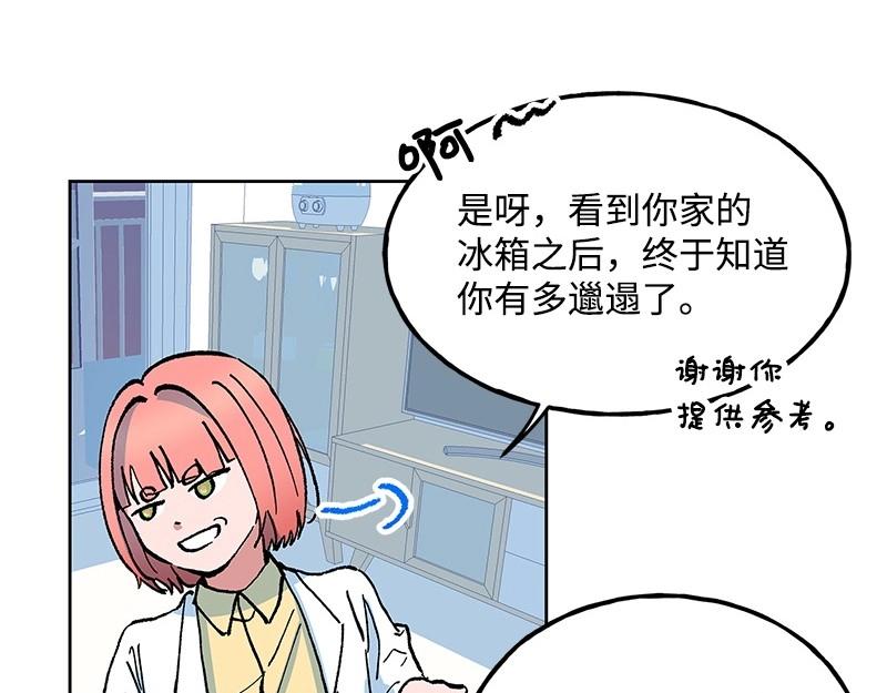 24 雨欣120