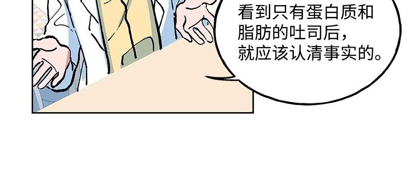 24 雨欣121