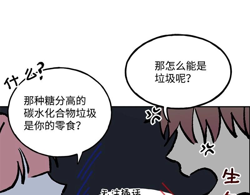 24 雨欣124